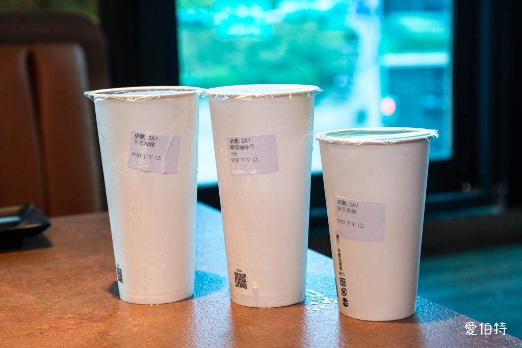 吃肉肉燒肉専門店中壢店|桃園燒烤吃到飽推薦,手搖飲無限暢飲還能外帶 @愛伯特