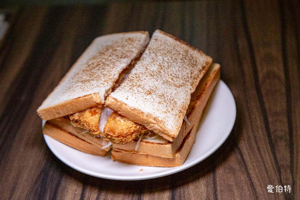 中壢早午餐推薦｜初樂板烤吐司，中原大學旁，餡料澎湃超滿足 @愛伯特