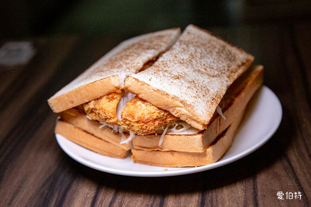 中壢早午餐推薦｜初樂板烤吐司，中原大學旁，餡料澎湃超滿足 @愛伯特