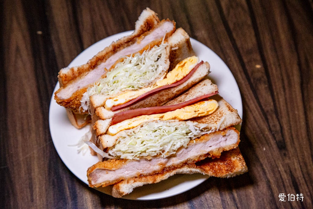 中壢早午餐推薦｜初樂板烤吐司，中原大學旁，餡料澎湃超滿足 @愛伯特