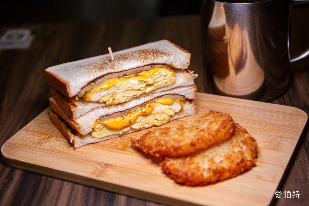 中壢早午餐推薦｜初樂板烤吐司，中原大學旁，餡料澎湃超滿足 @愛伯特