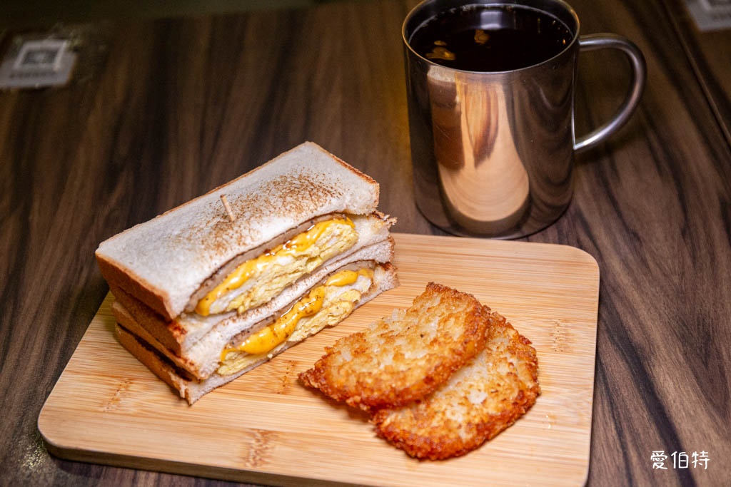 中壢早午餐推薦｜初樂板烤吐司，中原大學旁，餡料澎湃超滿足 @愛伯特