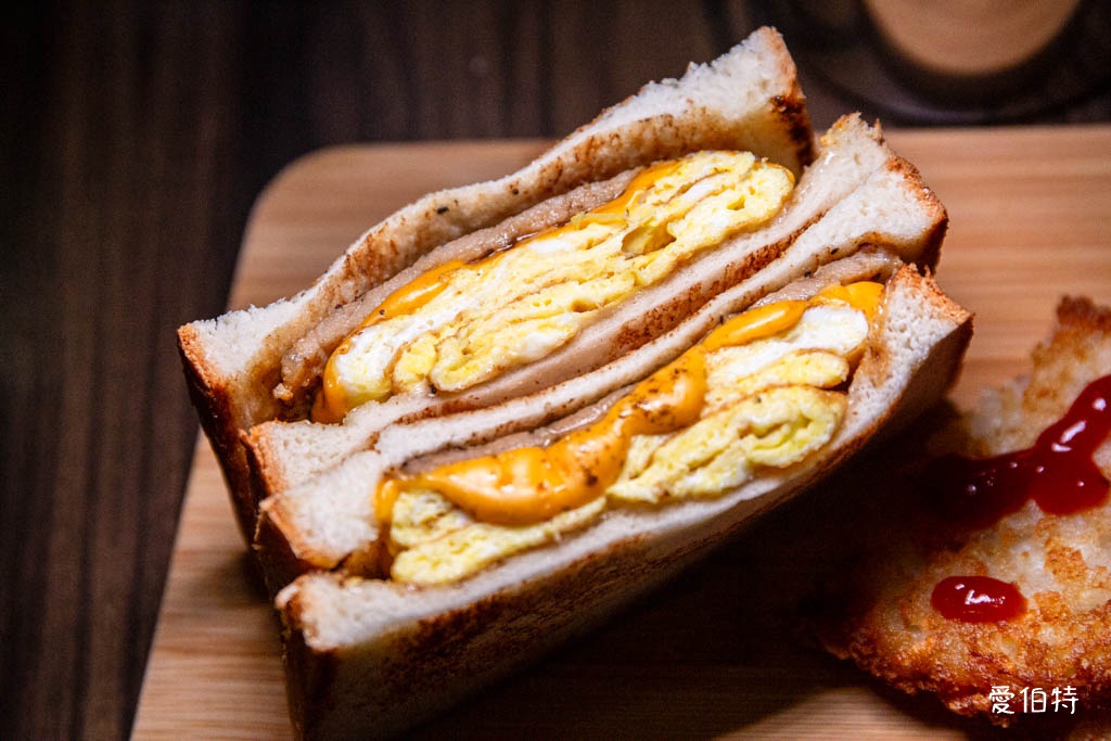 中壢早午餐推薦｜初樂板烤吐司，中原大學旁，餡料澎湃超滿足 @愛伯特
