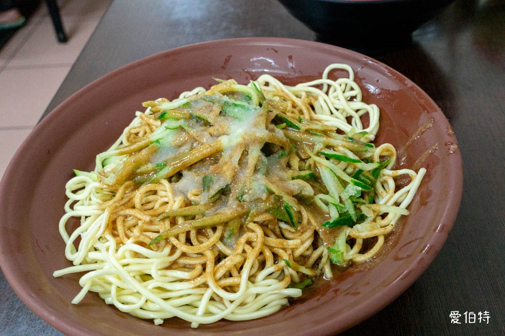 洪記涼麵｜桃園早午餐推薦，涼麵，味增湯，魯肉飯都好吃 @愛伯特