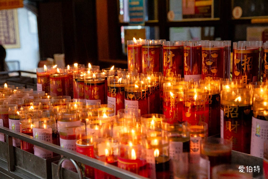 烘爐地南山福德宮求財攻略｜拜拜流程、換錢母、交通停車與夜景 @愛伯特