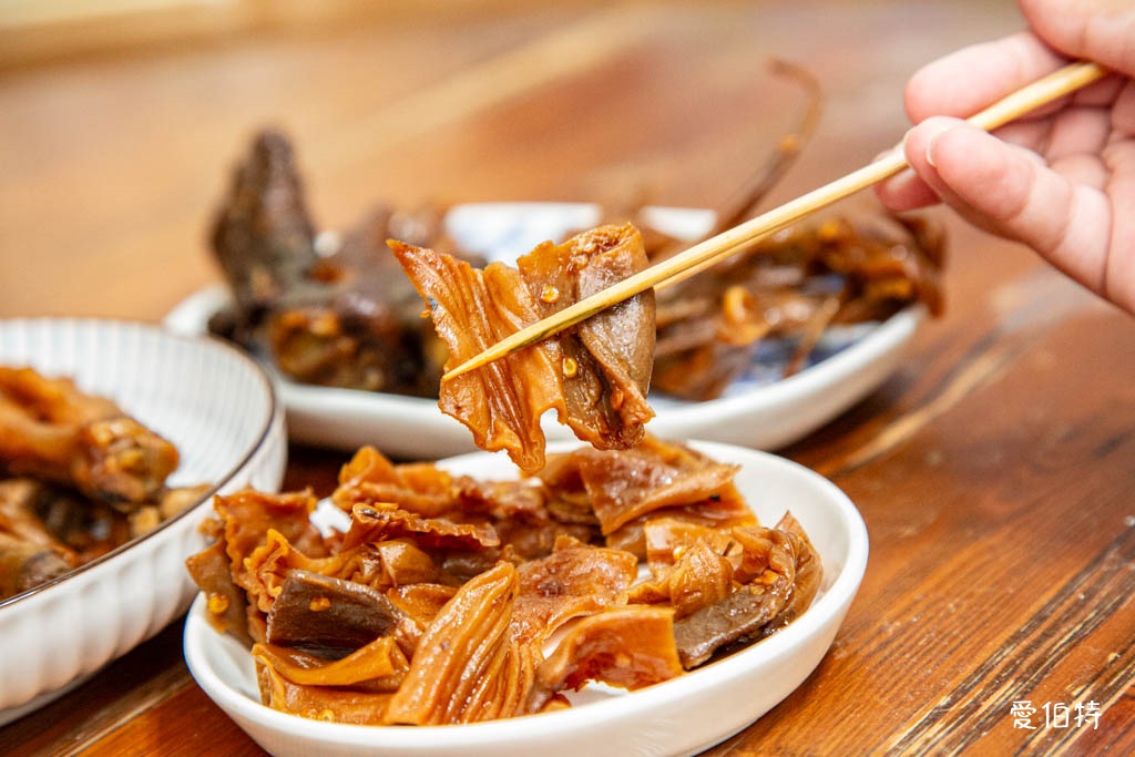 追蕾醬香黑鴨｜桃園藝文特區必吃滷味，中藥滷製，無醬油更清香 @愛伯特