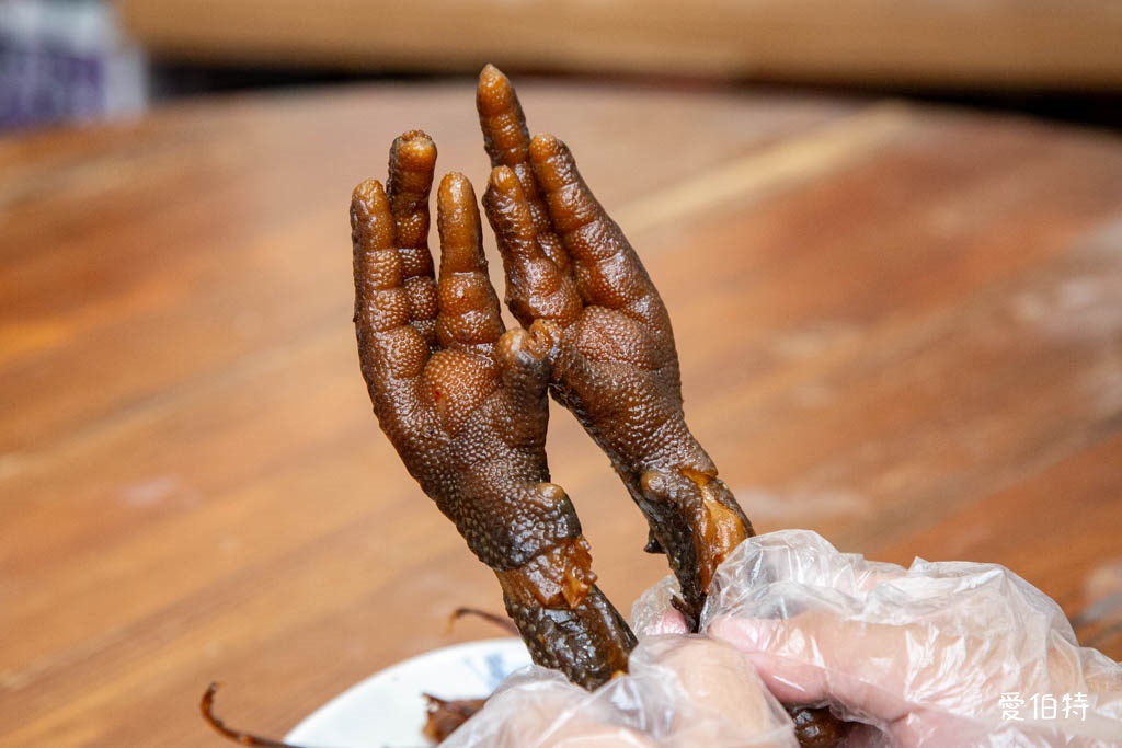追蕾醬香黑鴨｜桃園藝文特區必吃滷味，中藥滷製，無醬油更清香 @愛伯特