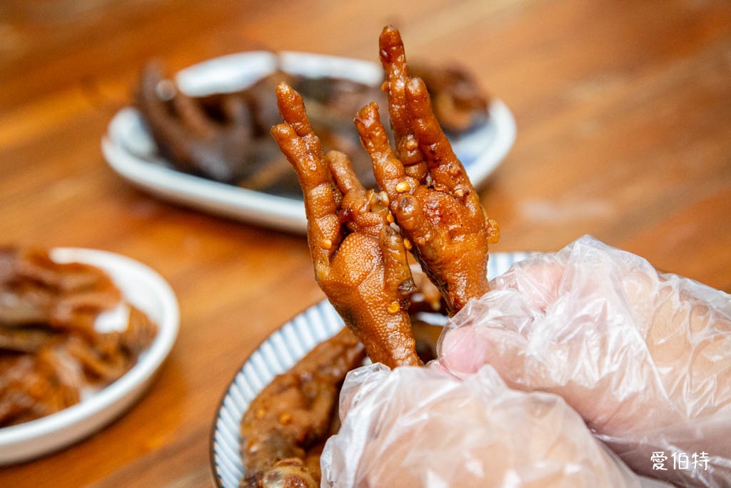 追蕾醬香黑鴨｜桃園藝文特區必吃滷味，中藥滷製，無醬油更清香 @愛伯特