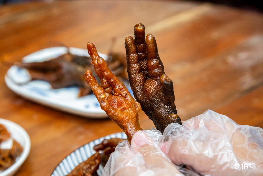 追蕾醬香黑鴨｜桃園藝文特區必吃滷味，中藥滷製，無醬油更清香 @愛伯特