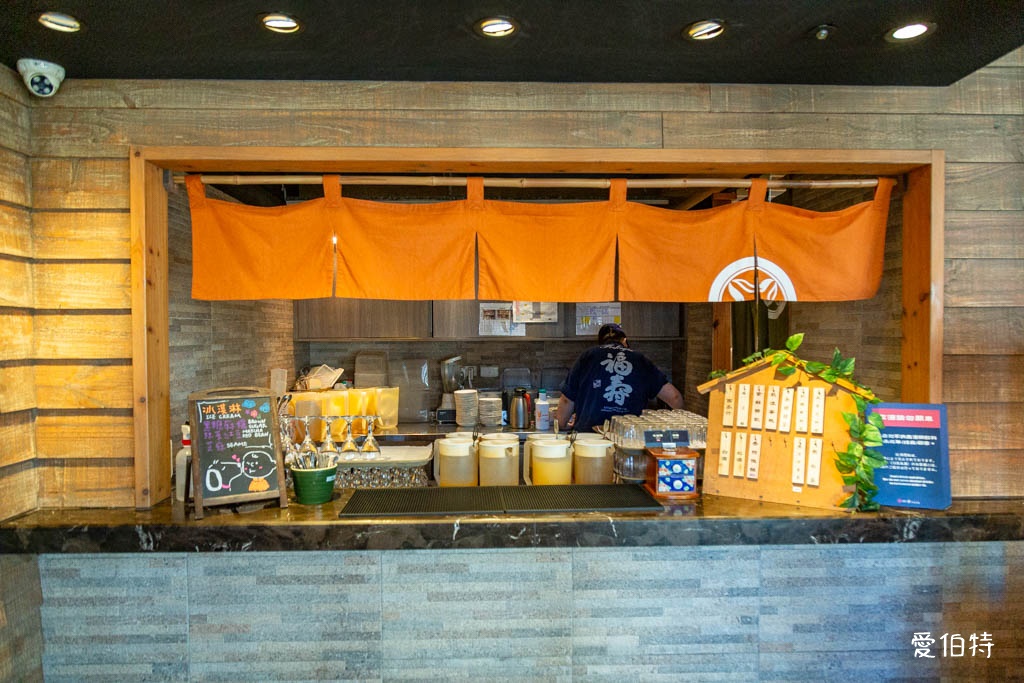 欣葉日本料理中茂店｜桃園Buffet吃到飽，3.5小時起隨你吃 @愛伯特