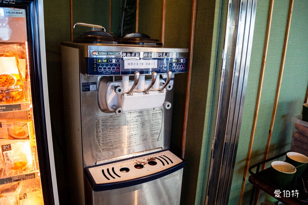 欣葉日本料理中茂店｜桃園Buffet吃到飽，3.5小時起隨你吃 @愛伯特