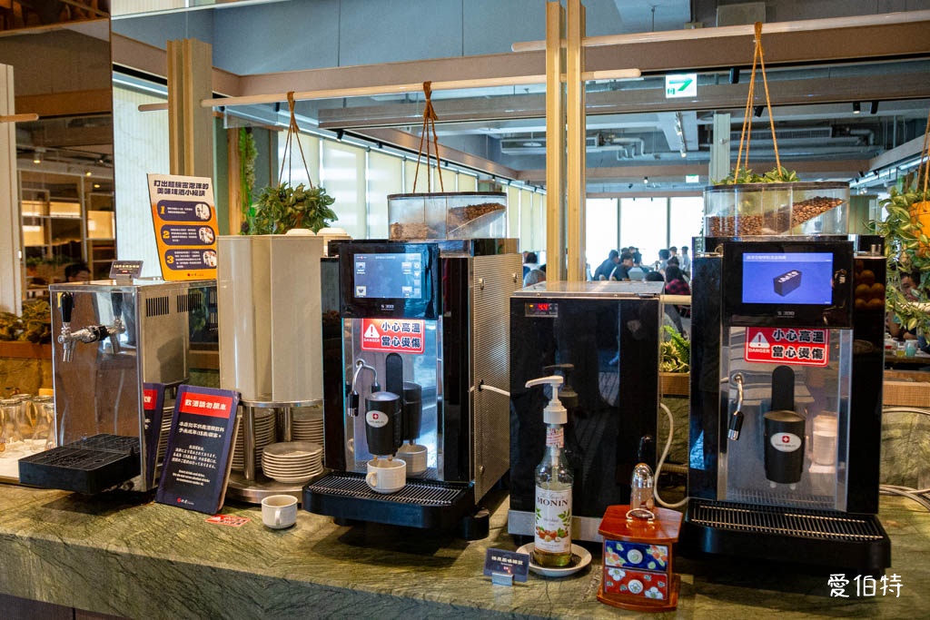 欣葉日本料理中茂店｜桃園Buffet吃到飽，3.5小時起隨你吃 @愛伯特