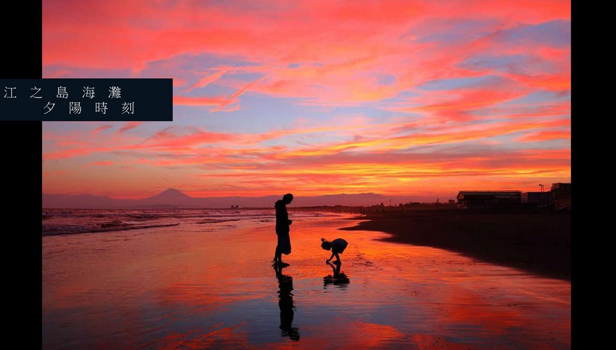 日本十大推薦夜景精選｜日本夜景觀光論壇會 @愛伯特