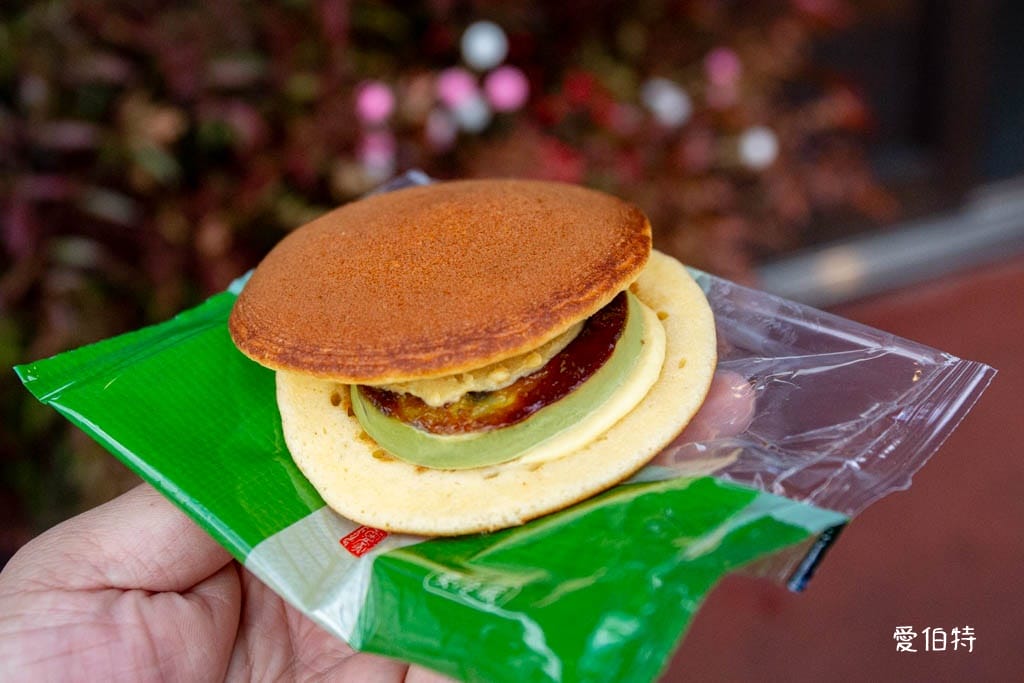由布院美食伴手禮推薦｜花麹菊家，布丁銅鑼燒與吉六仙貝