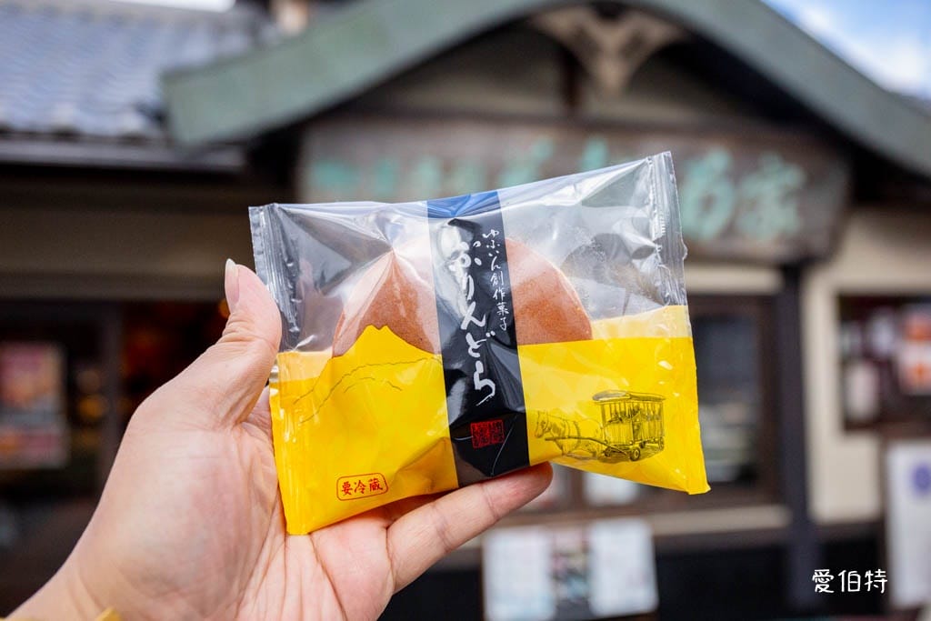 由布院美食伴手禮推薦｜花麹菊家，布丁銅鑼燒與吉六仙貝