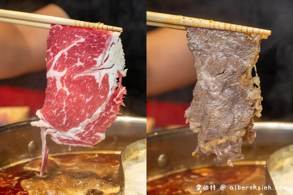 大漠紅頂級蒙古鍋桃園店火鍋吃到飽｜瀑布起司牛奶鍋必點