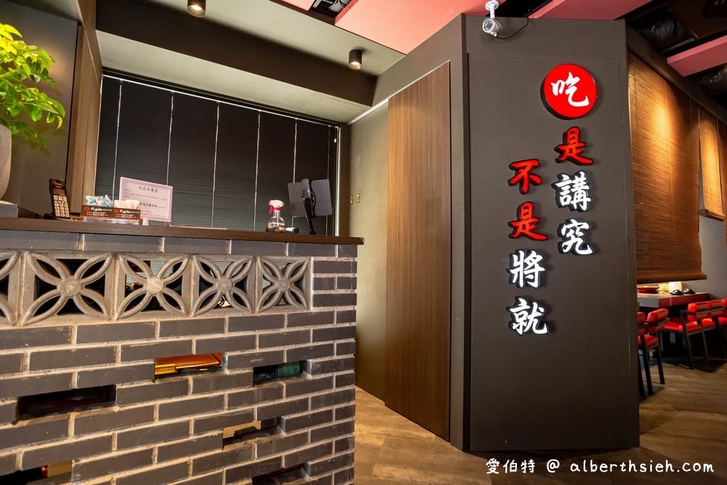 大漠紅頂級蒙古鍋桃園店火鍋吃到飽｜瀑布起司牛奶鍋必點
