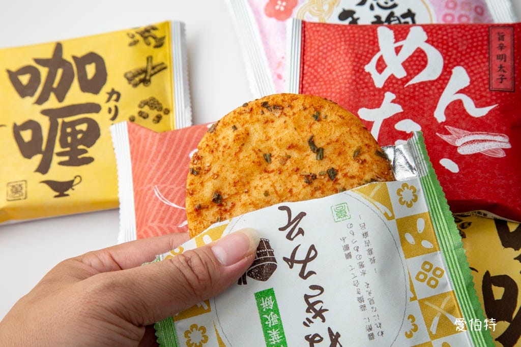由布院美食伴手禮推薦｜花麹菊家，布丁銅鑼燒與吉六仙貝