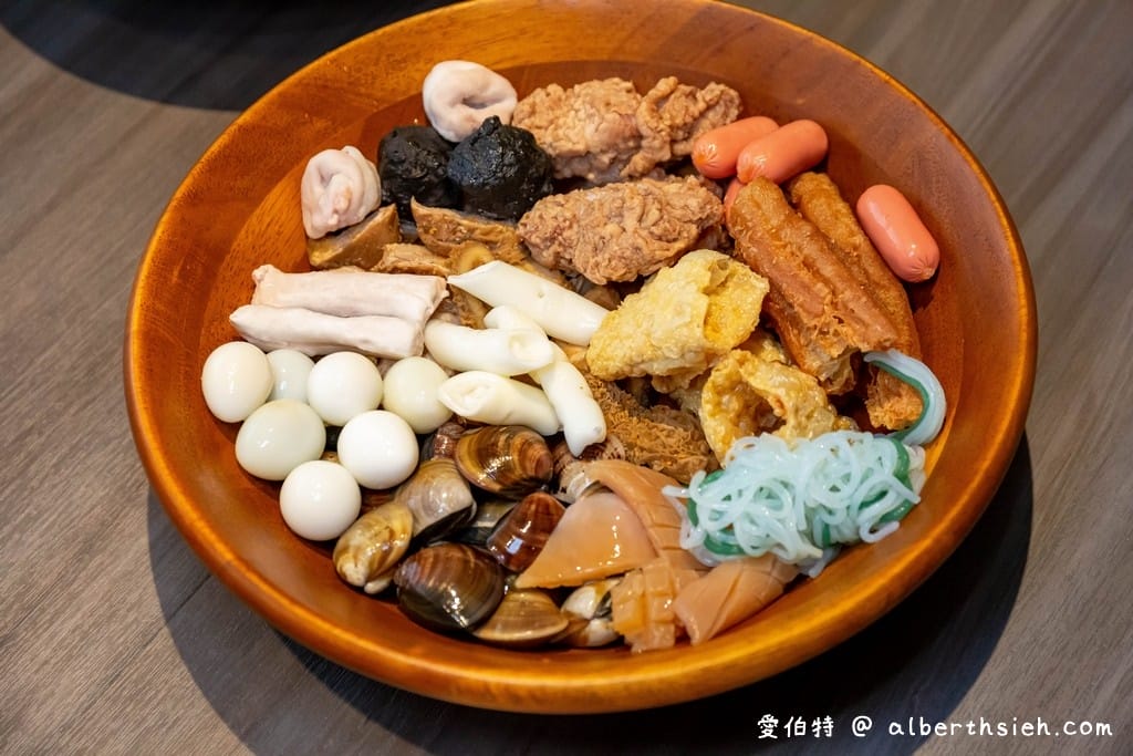 大漠紅頂級蒙古鍋桃園店火鍋吃到飽｜瀑布起司牛奶鍋必點