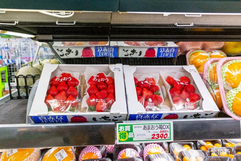 A-COOP超市湯布院店｜由布院超市推薦，湯之坪街道上