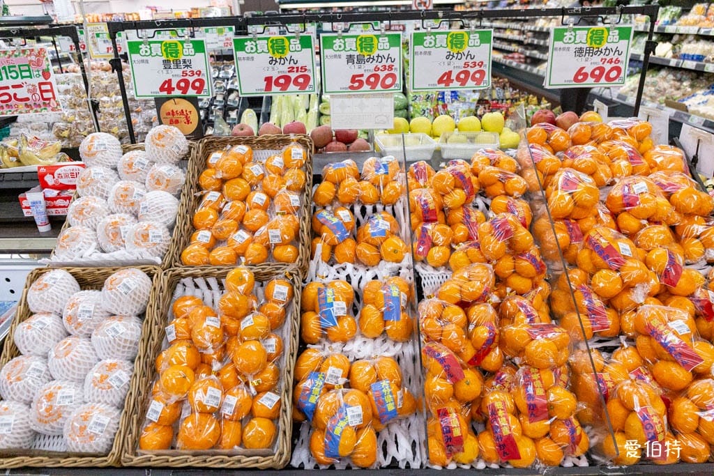 A-COOP超市湯布院店｜由布院超市推薦，湯之坪街道上