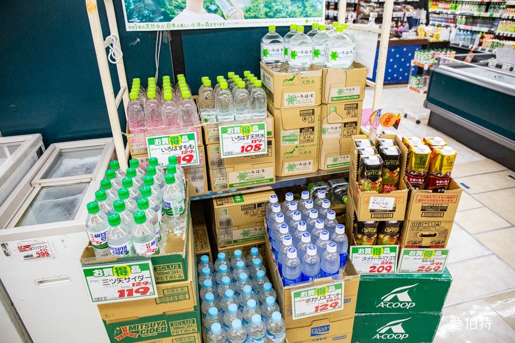 A-COOP超市湯布院店｜由布院超市推薦，湯之坪街道上