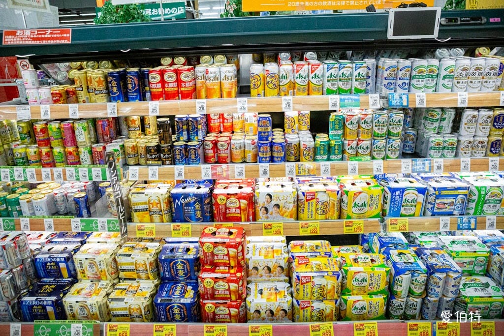 A-COOP超市湯布院店｜由布院超市推薦，湯之坪街道上