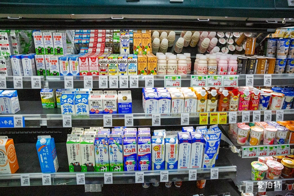 A-COOP超市湯布院店｜由布院超市推薦，湯之坪街道上