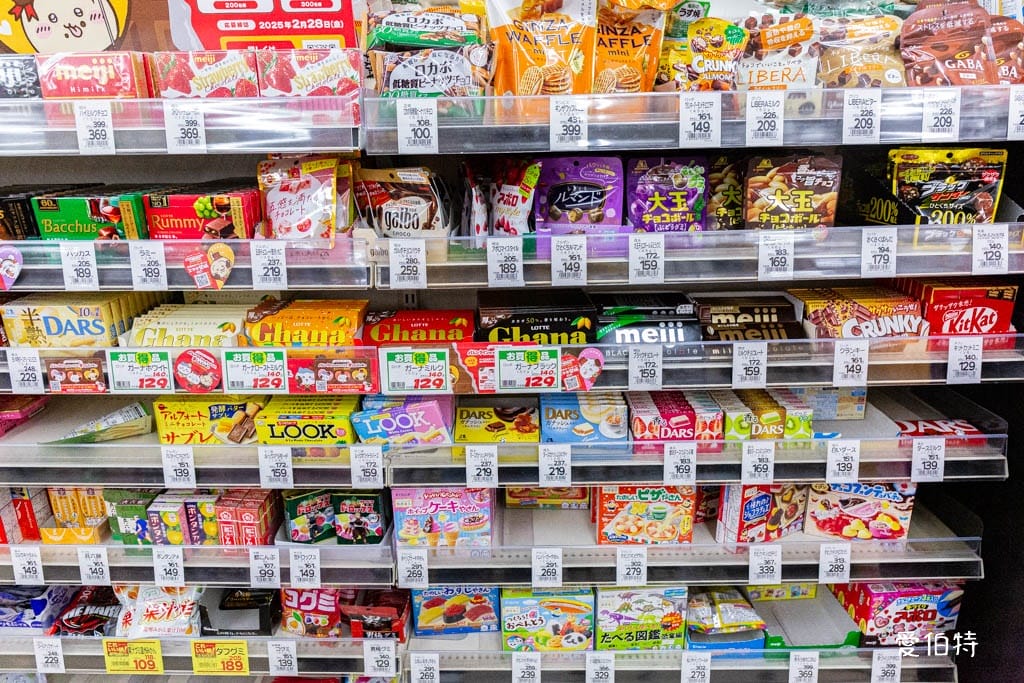 A-COOP超市湯布院店｜由布院超市推薦，湯之坪街道上