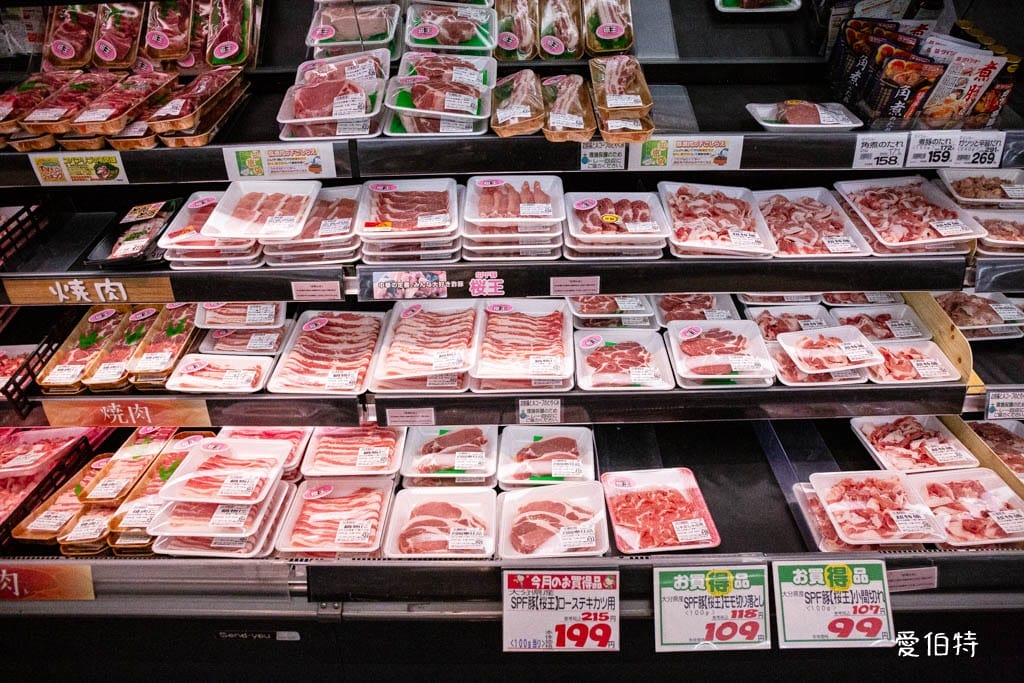 A-COOP超市湯布院店｜由布院超市推薦，湯之坪街道上