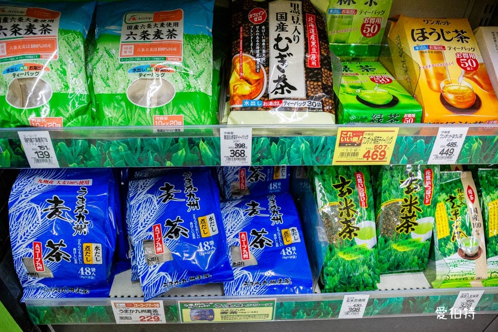 A-COOP超市湯布院店｜由布院超市推薦，湯之坪街道上