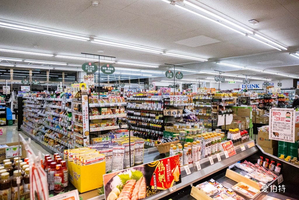 A-COOP超市湯布院店｜由布院超市推薦，湯之坪街道上