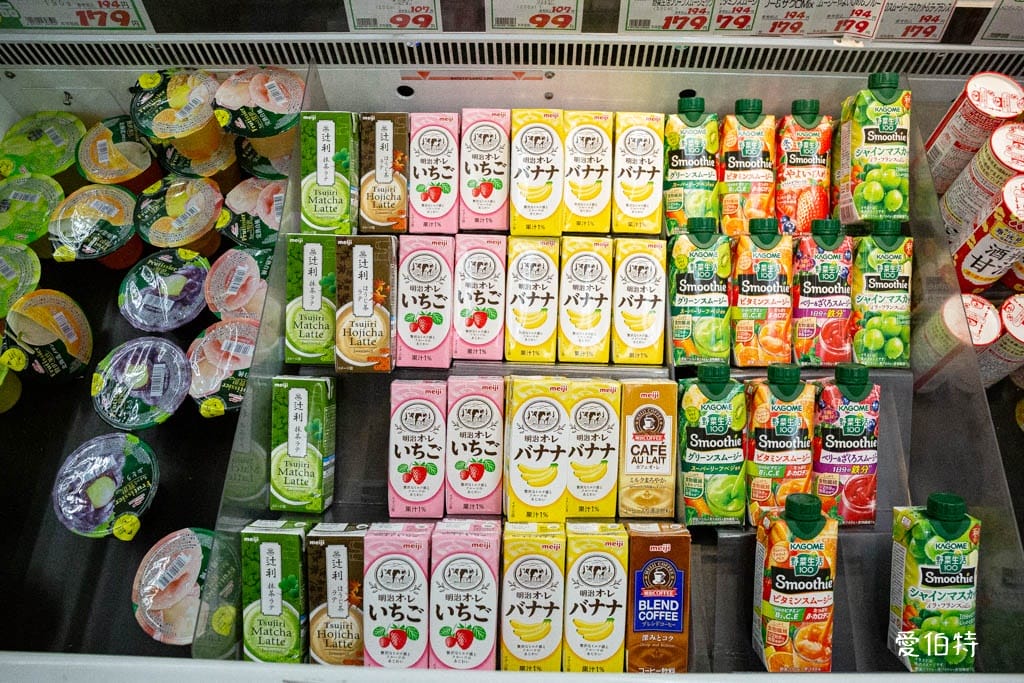 A-COOP超市湯布院店｜由布院超市推薦，湯之坪街道上
