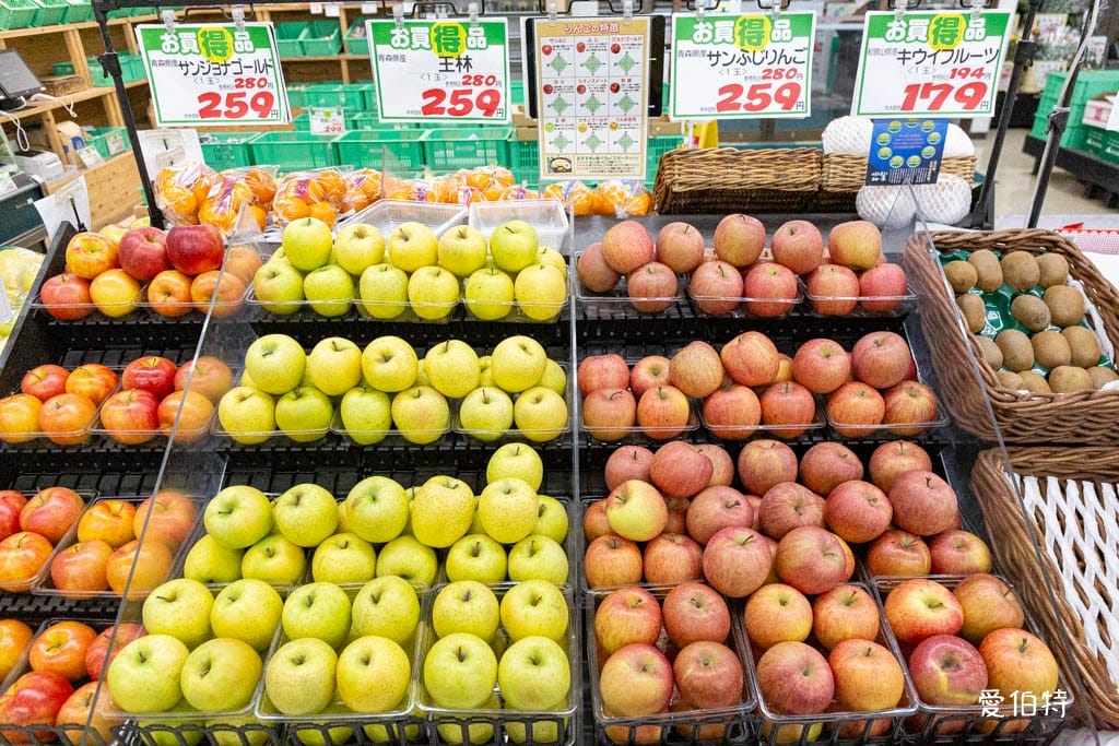 A-COOP超市湯布院店｜由布院超市推薦，湯之坪街道上
