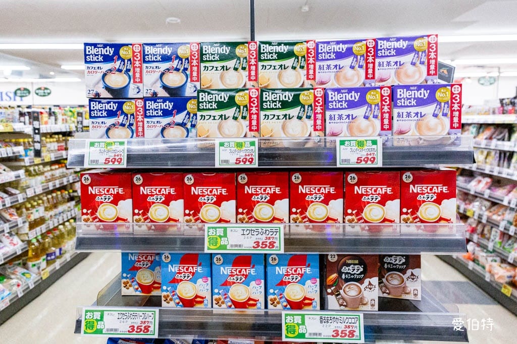 A-COOP超市湯布院店｜由布院超市推薦，湯之坪街道上