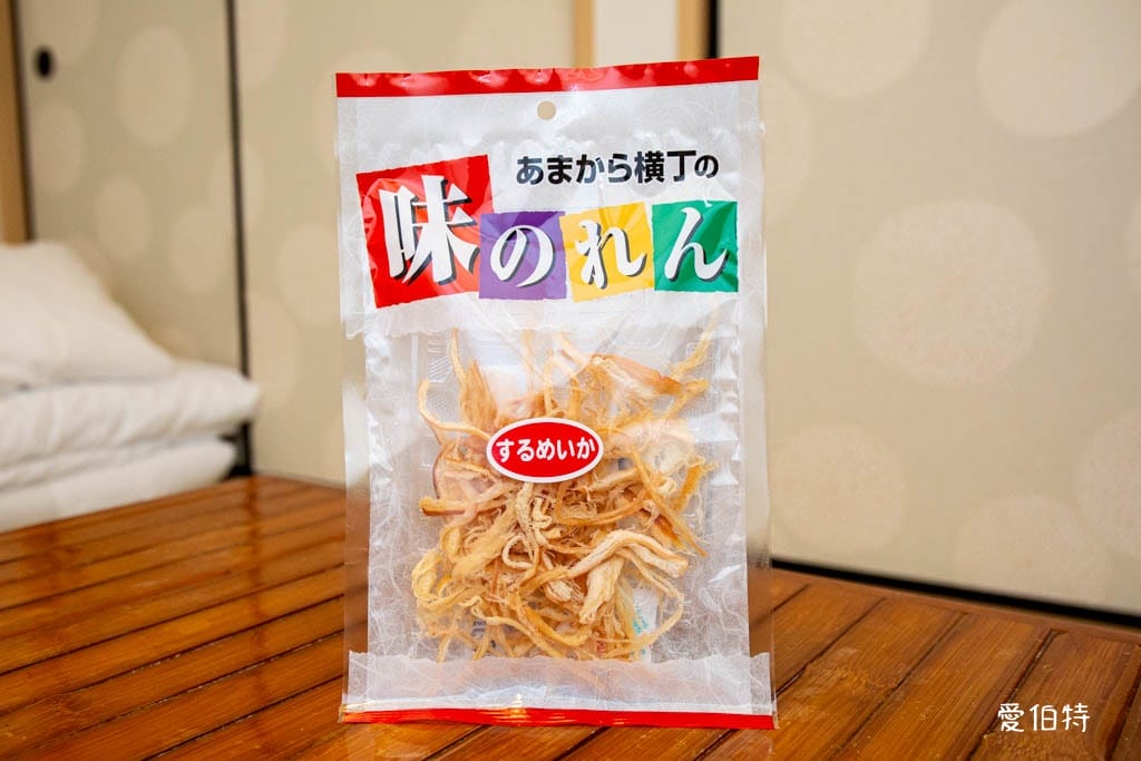 A-COOP超市湯布院店｜由布院超市推薦，湯之坪街道上