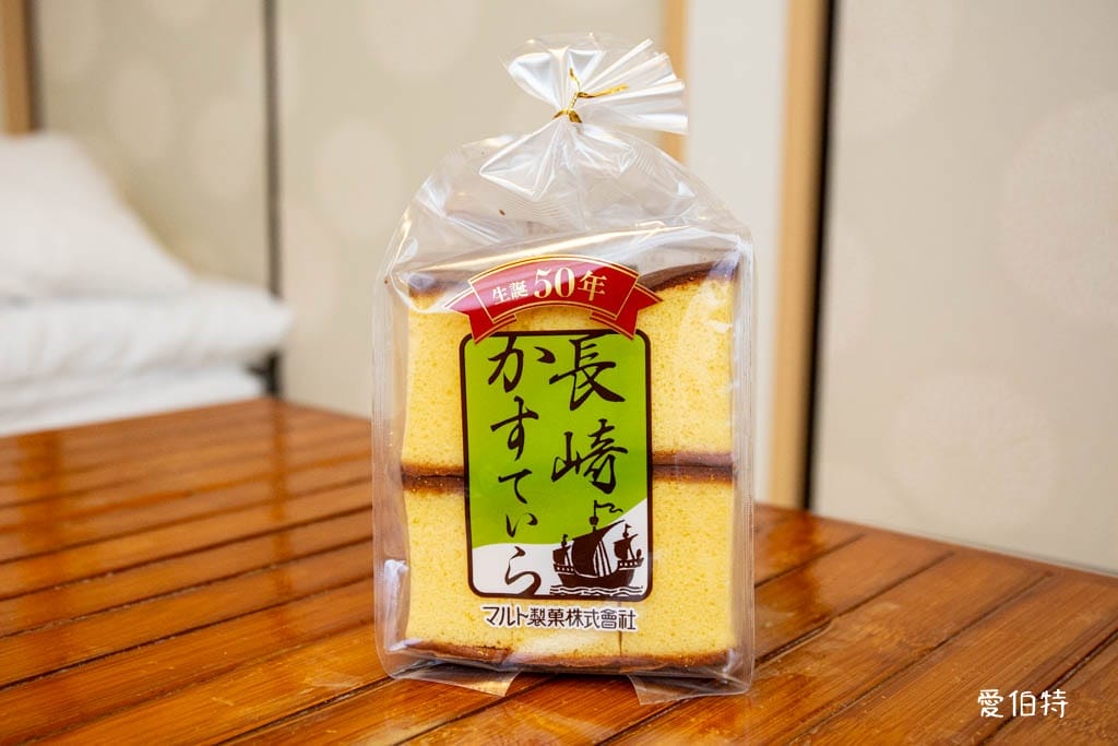 A-COOP超市湯布院店｜由布院超市推薦，湯之坪街道上
