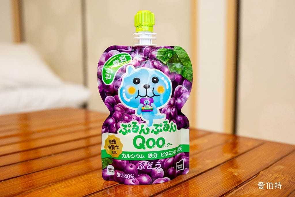 A-COOP超市湯布院店｜由布院超市推薦，湯之坪街道上