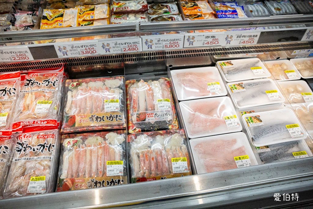 A-COOP超市湯布院店｜由布院超市推薦，湯之坪街道上