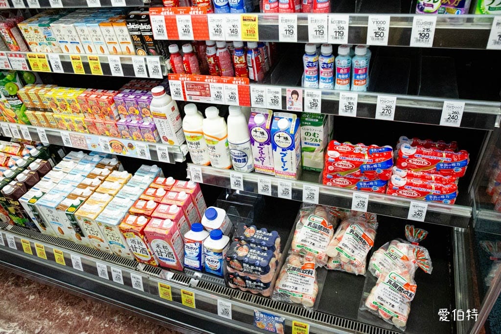 A-COOP超市湯布院店｜由布院超市推薦，湯之坪街道上