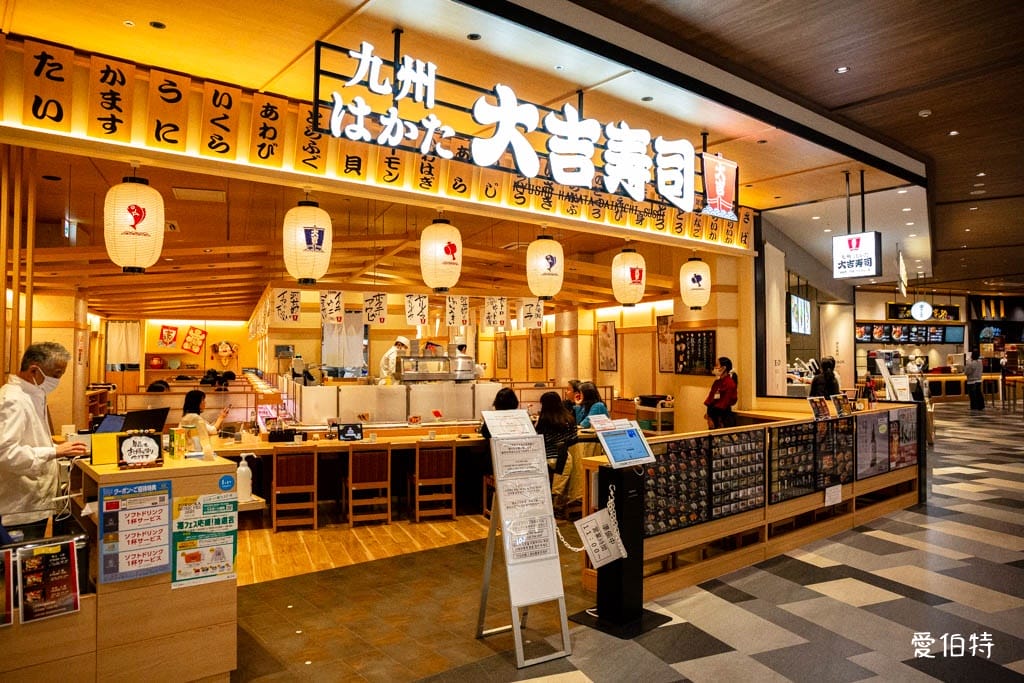 LaLaport福岡購物攻略|日本最大鋼彈,220間藥妝美食 - 第44張圖 LaLaport福岡購物攻略|日本最大鋼彈,220間藥妝美食