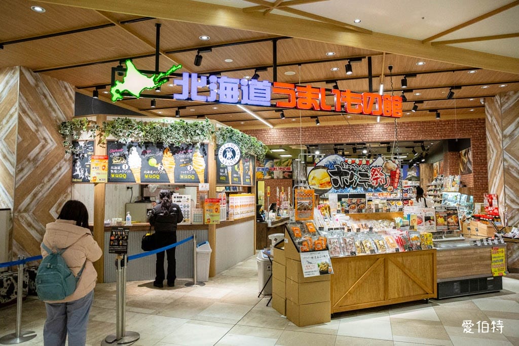 LaLaport福岡購物攻略|日本最大鋼彈,220間藥妝美食 - 第50張圖 LaLaport福岡購物攻略|日本最大鋼彈,220間藥妝美食