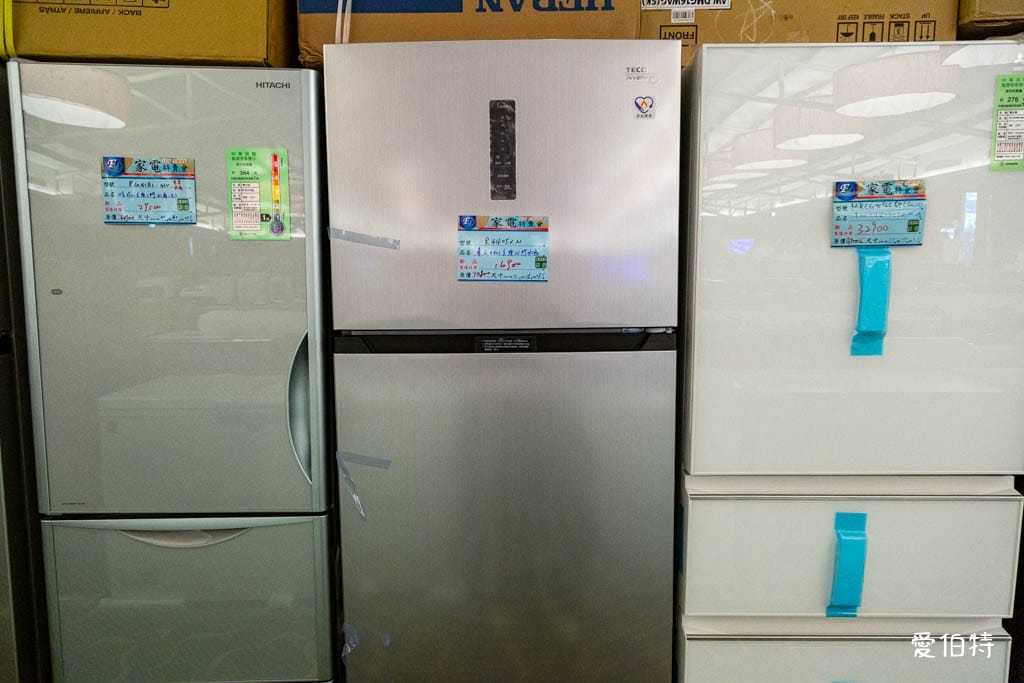 2025桃園龍潭特賣｜FY家電聯合特賣會，液晶電視冰箱洗衣機通通有