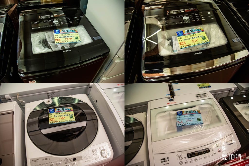 2025桃園龍潭特賣｜FY家電聯合特賣會，液晶電視冰箱洗衣機通通有