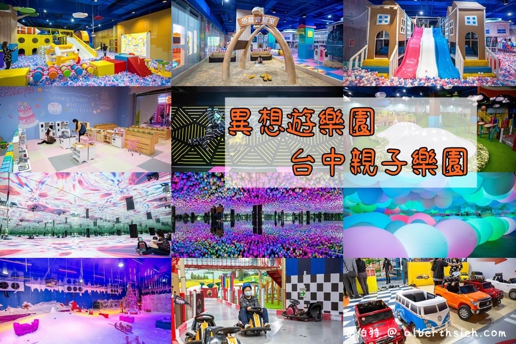 雙11優惠2025懶人包｜愛奇藝、Netflix、Disney+
