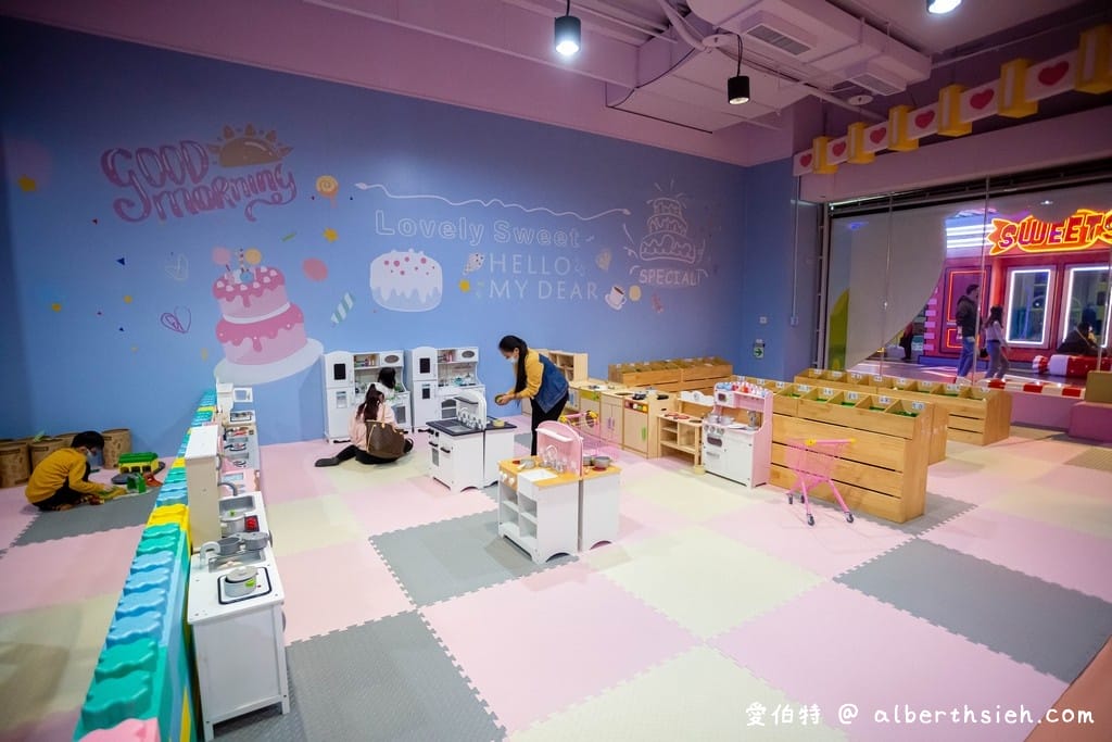 台中室內親子樂園景點｜大里異想新樂園，門票優惠，遊玩評價