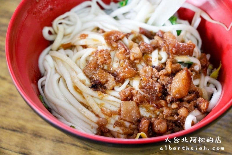 大台北阿松的店｜桃園龜山銘傳大學美食，學生可以省錢又可以吃飽