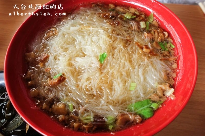大台北阿松的店｜桃園龜山銘傳大學美食，學生可以省錢又可以吃飽