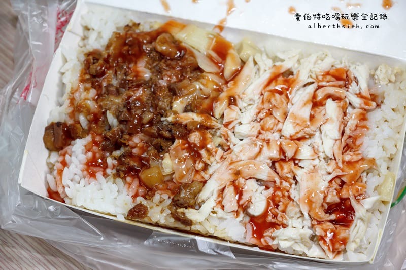 大台北阿松的店｜桃園龜山銘傳大學美食，學生可以省錢又可以吃飽