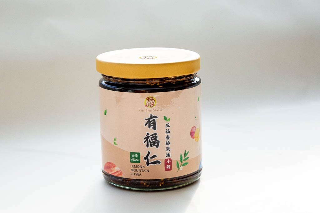 堅果辣椒醬推薦｜果子樹堅果拌醬七款口味一次看，拌麵拌飯都適合